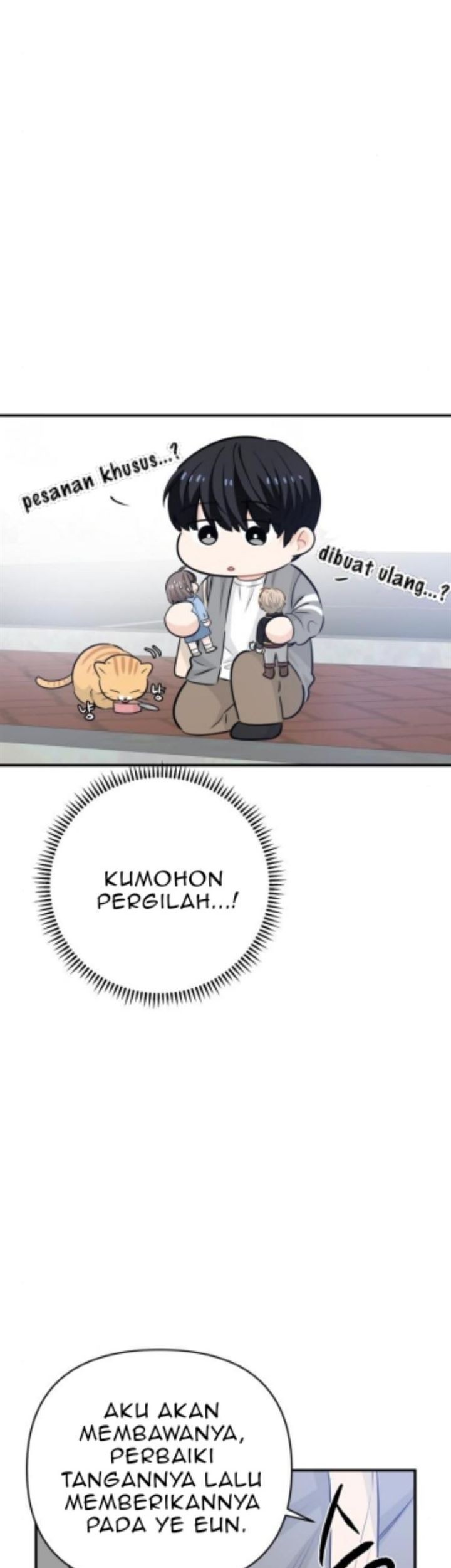 Protect Me, Knight Chapter 16 - halaman 34