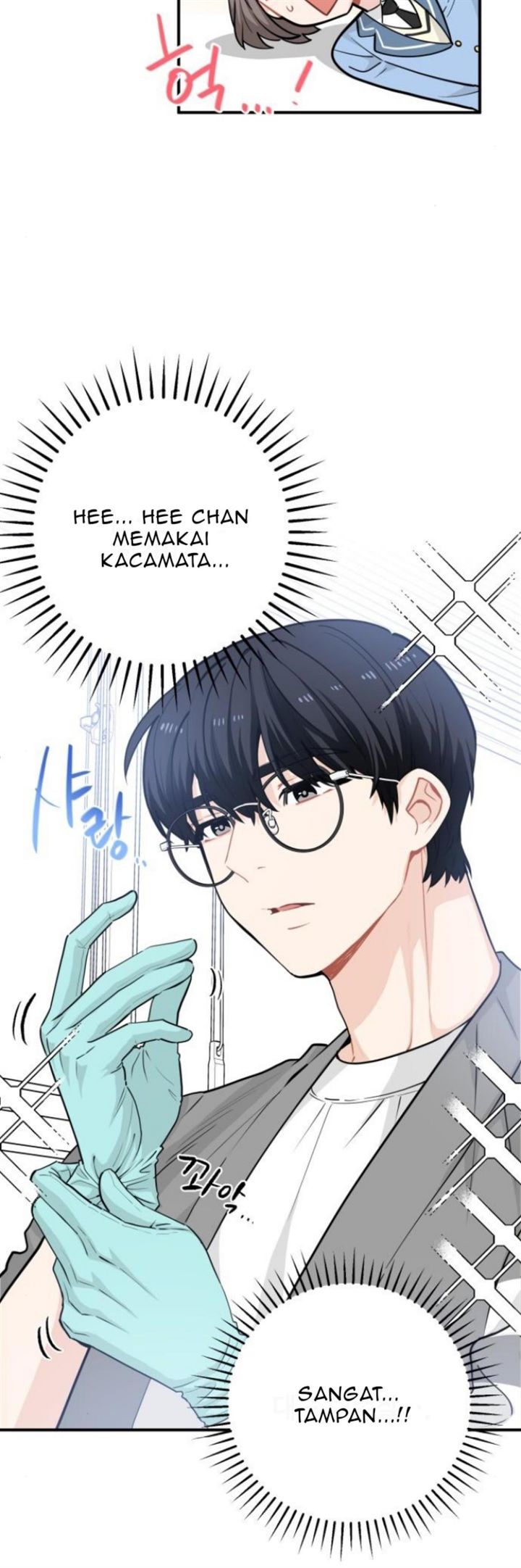 Protect Me, Knight Chapter 17 - halaman 16