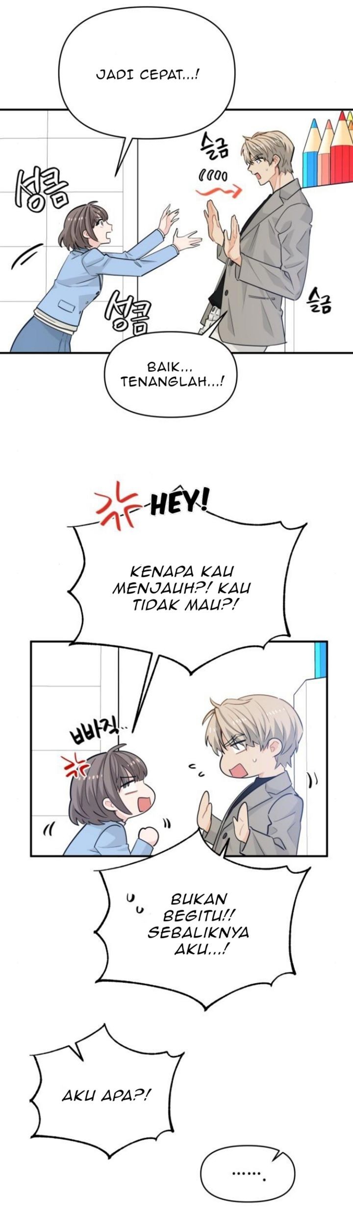 Protect Me, Knight Chapter 17 - halaman 39
