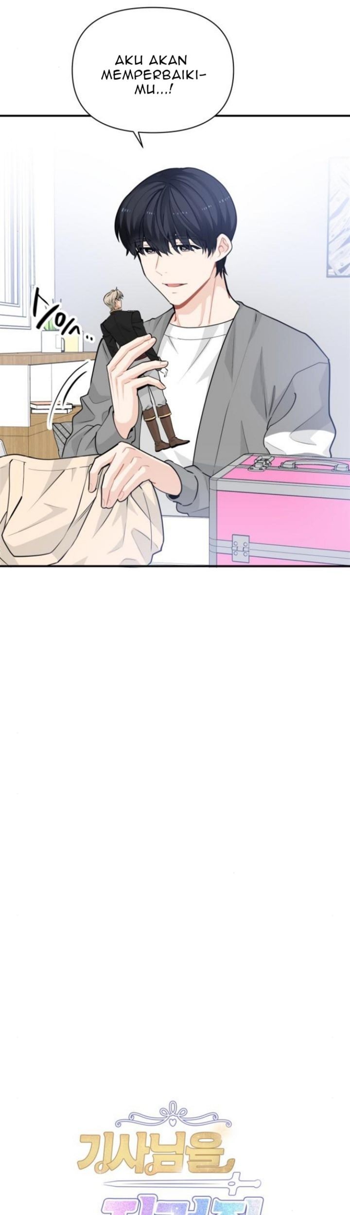 Protect Me, Knight Chapter 17 - halaman 9