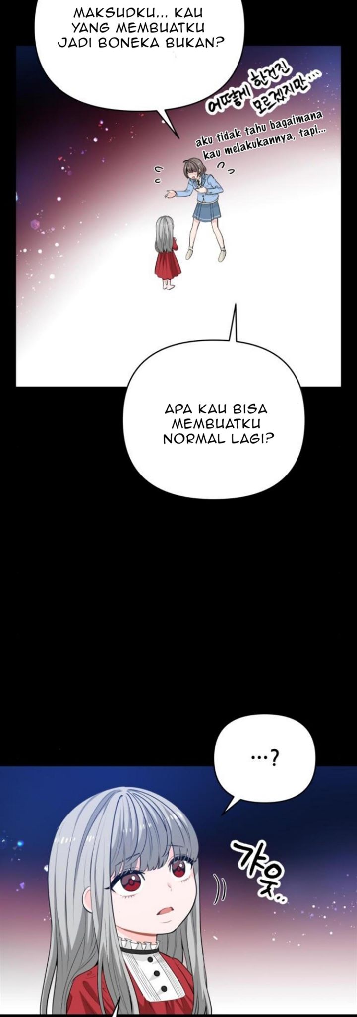 Protect Me, Knight Chapter 18 - halaman 10
