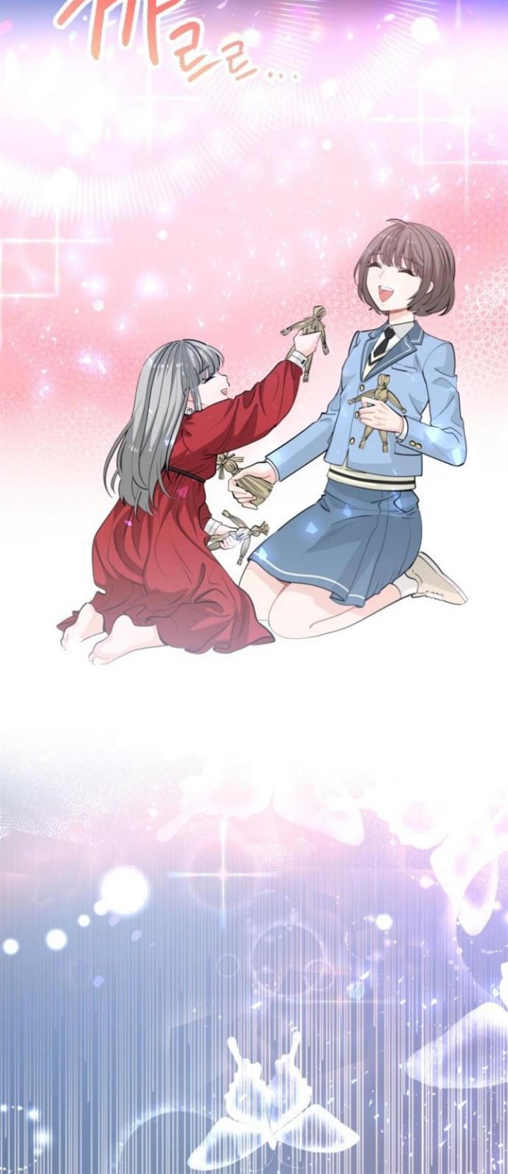 Protect Me, Knight Chapter 18 - halaman 24