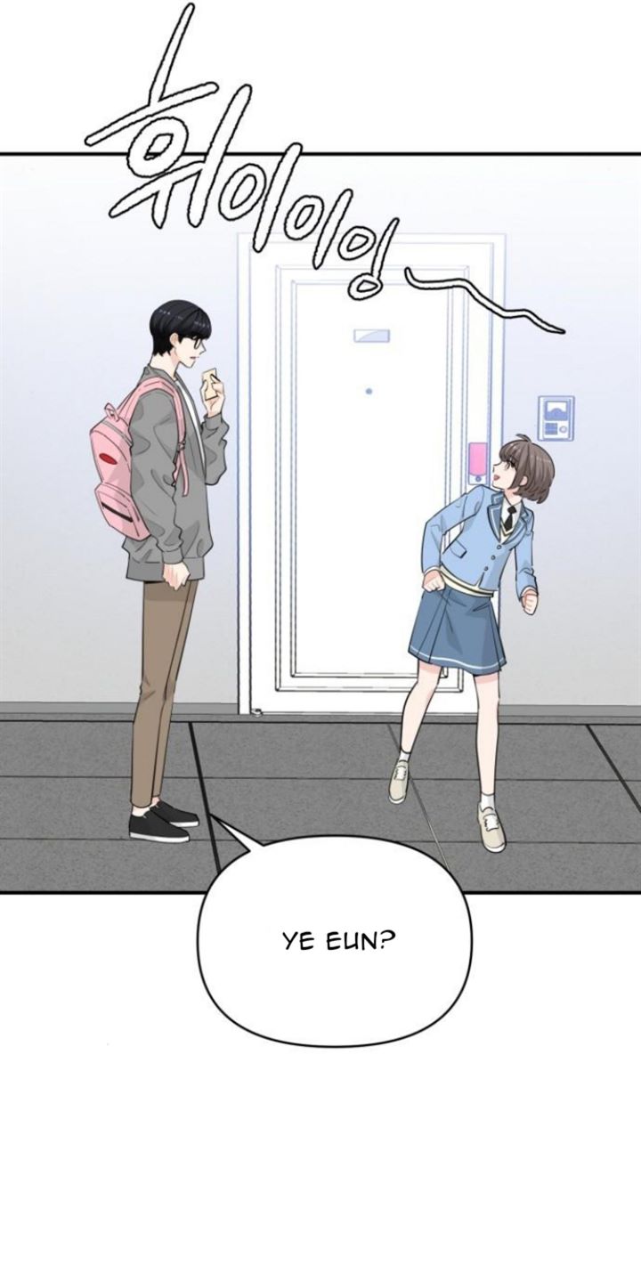 Protect Me, Knight Chapter 18 - halaman 33