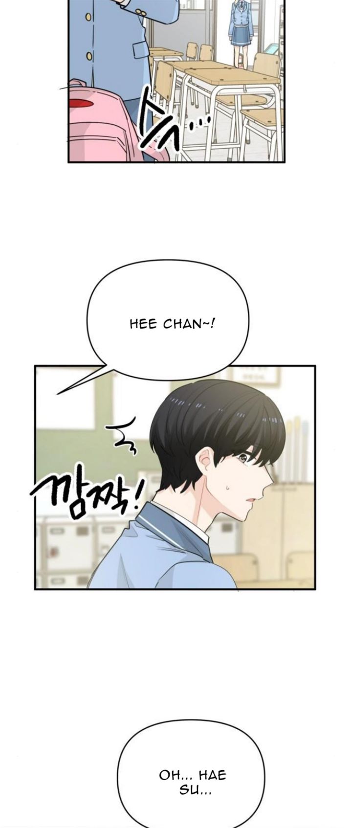 Protect Me, Knight Chapter 18 - halaman 44