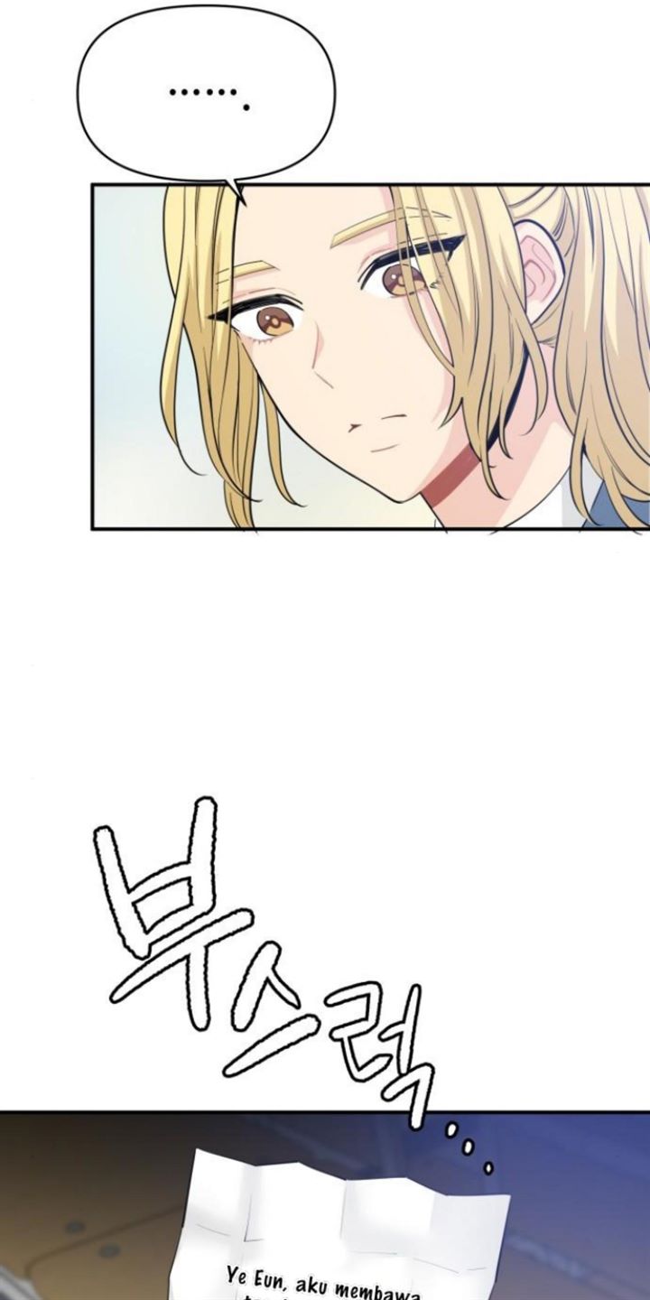 Protect Me, Knight Chapter 18 - halaman 47