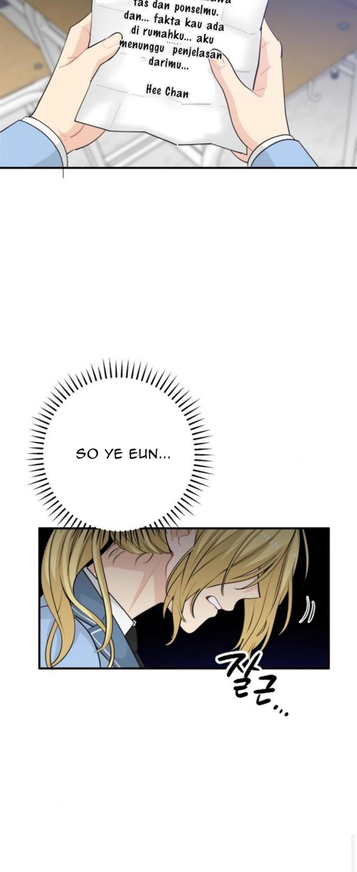 Protect Me, Knight Chapter 18 - halaman 48