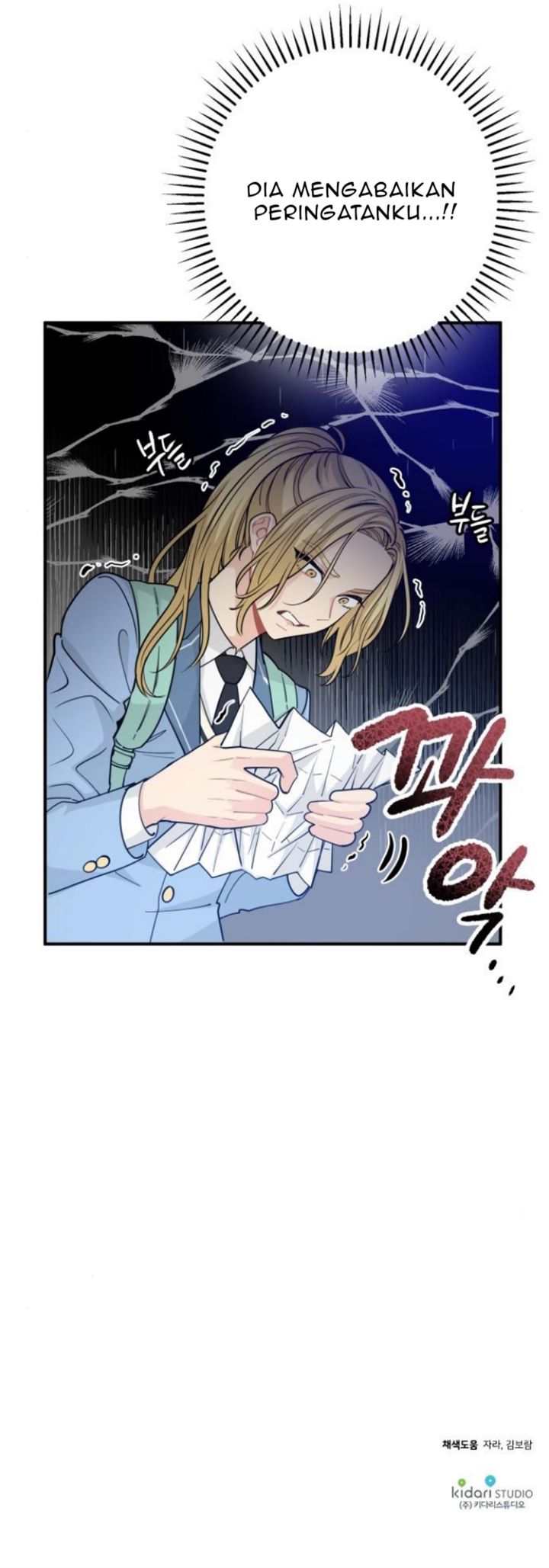 Protect Me, Knight Chapter 18 - halaman 49