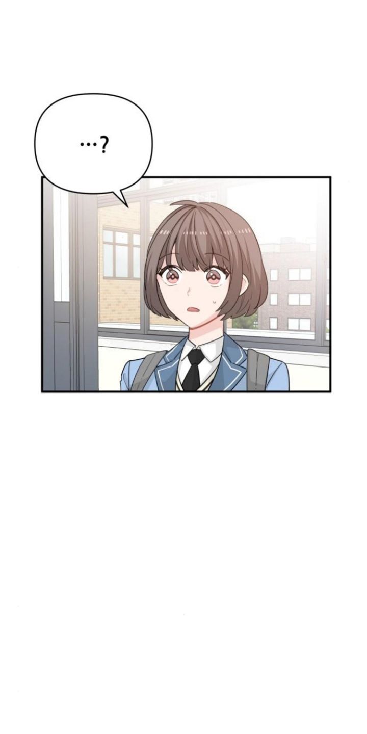 Protect Me, Knight Chapter 19 - halaman 17