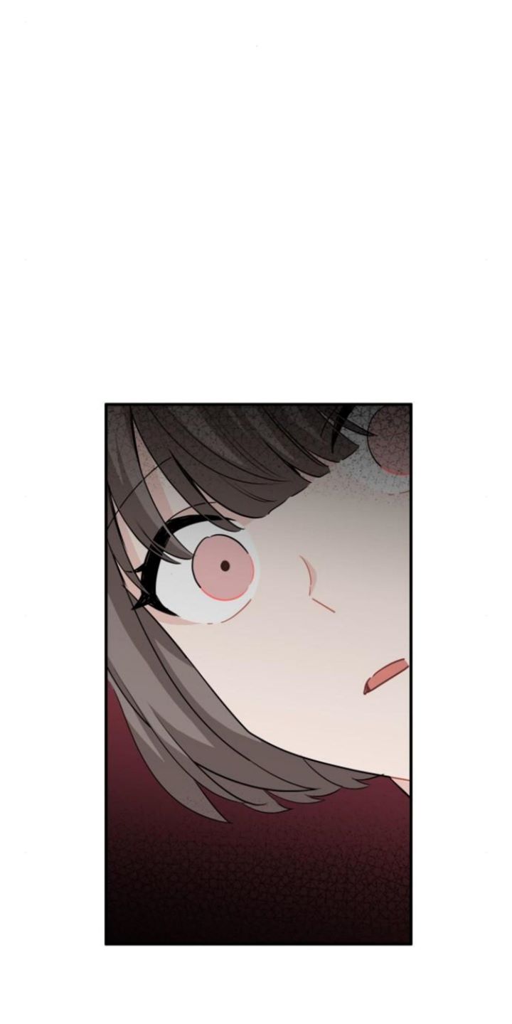 Protect Me, Knight Chapter 19 - halaman 21