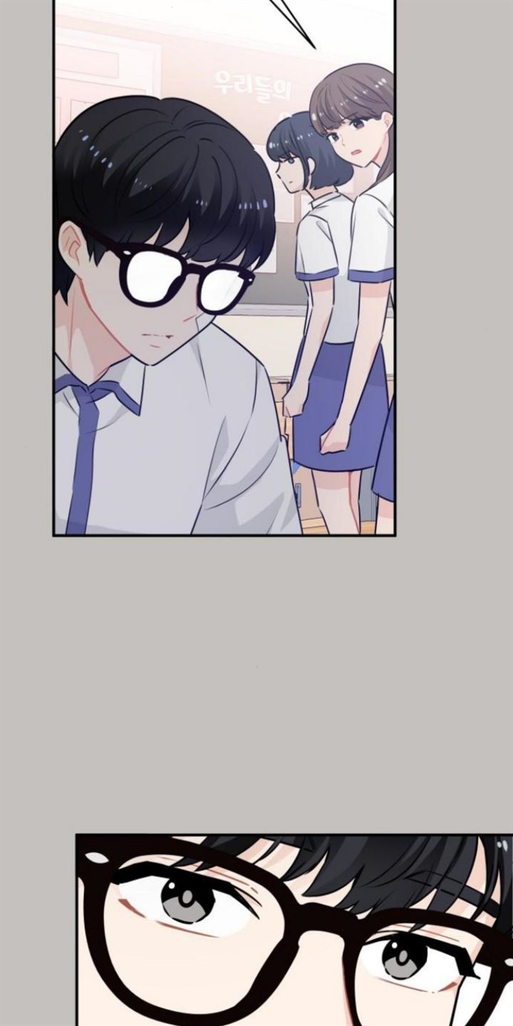 Protect Me, Knight Chapter 20 - halaman 45