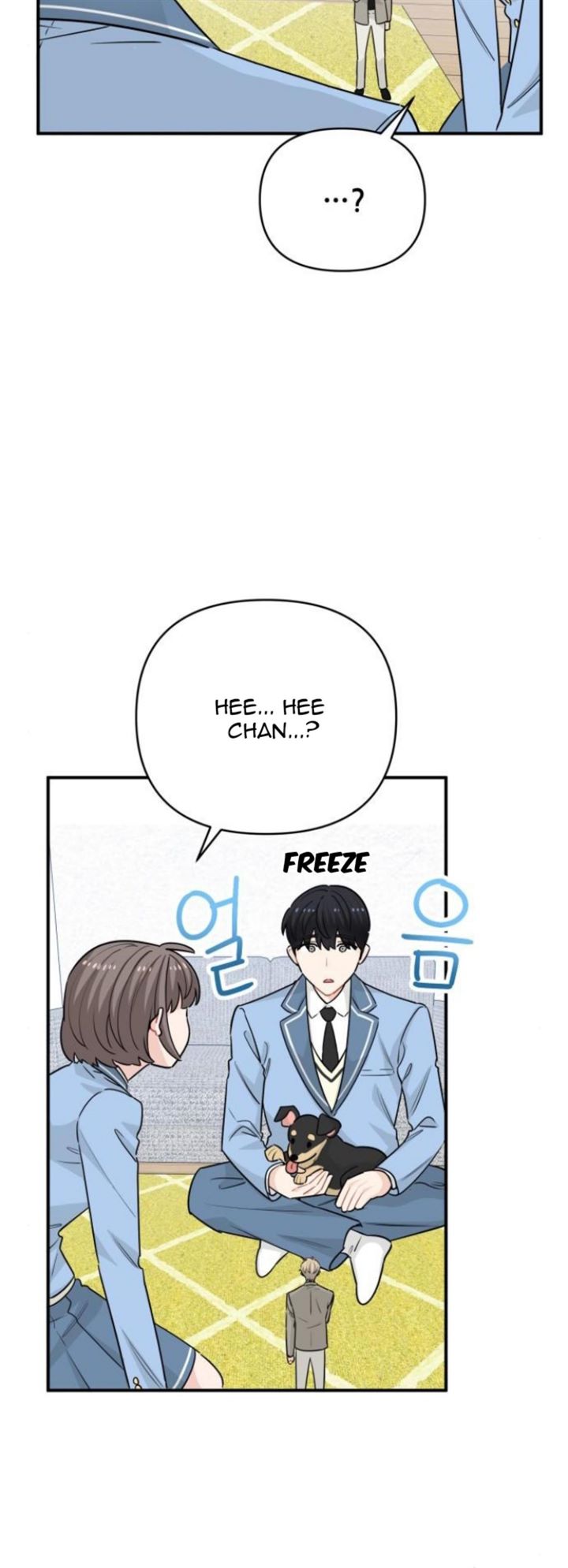 Protect Me, Knight Chapter 21 - halaman 18