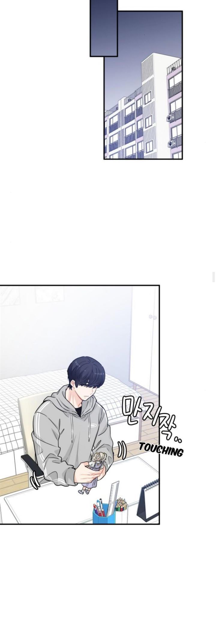 Protect Me, Knight Chapter 21 - halaman 44
