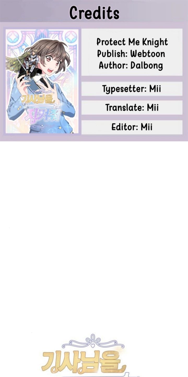 Protect Me, Knight Chapter 22 - halaman 1