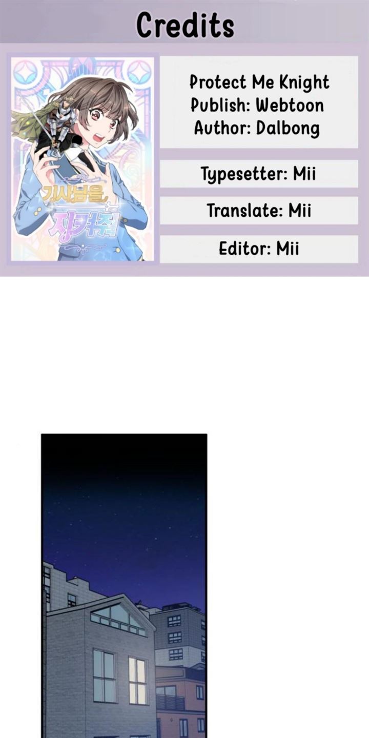 Protect Me, Knight Chapter 23 - halaman 1