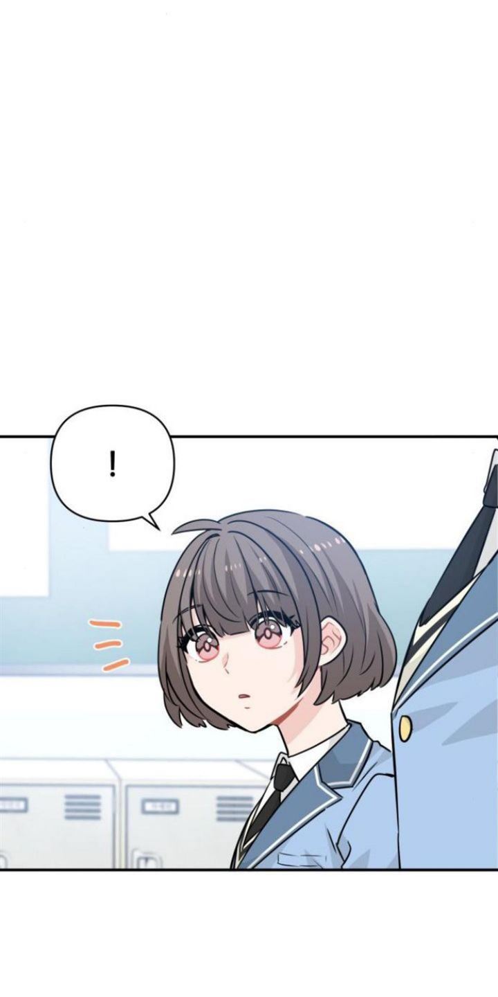 Protect Me, Knight Chapter 23 - halaman 20