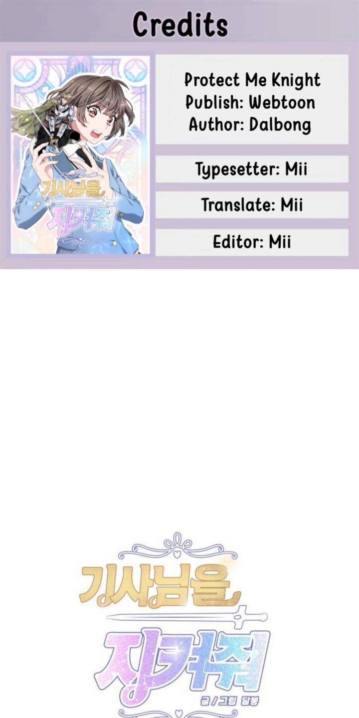 Protect Me, Knight Chapter 25 - halaman 1