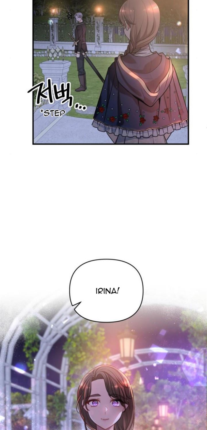 Protect Me, Knight Chapter 25 - halaman 16