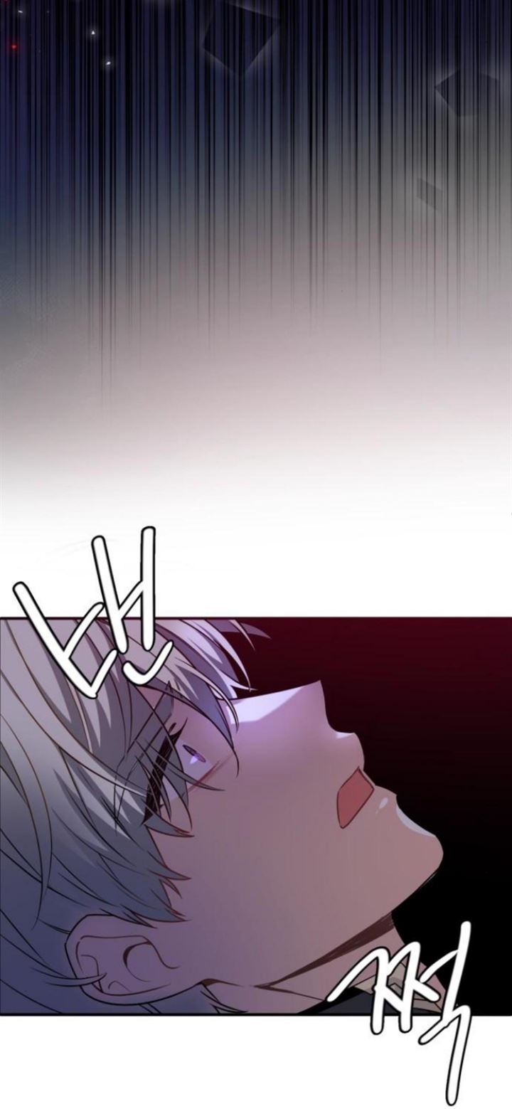 Protect Me, Knight Chapter 25 - halaman 58