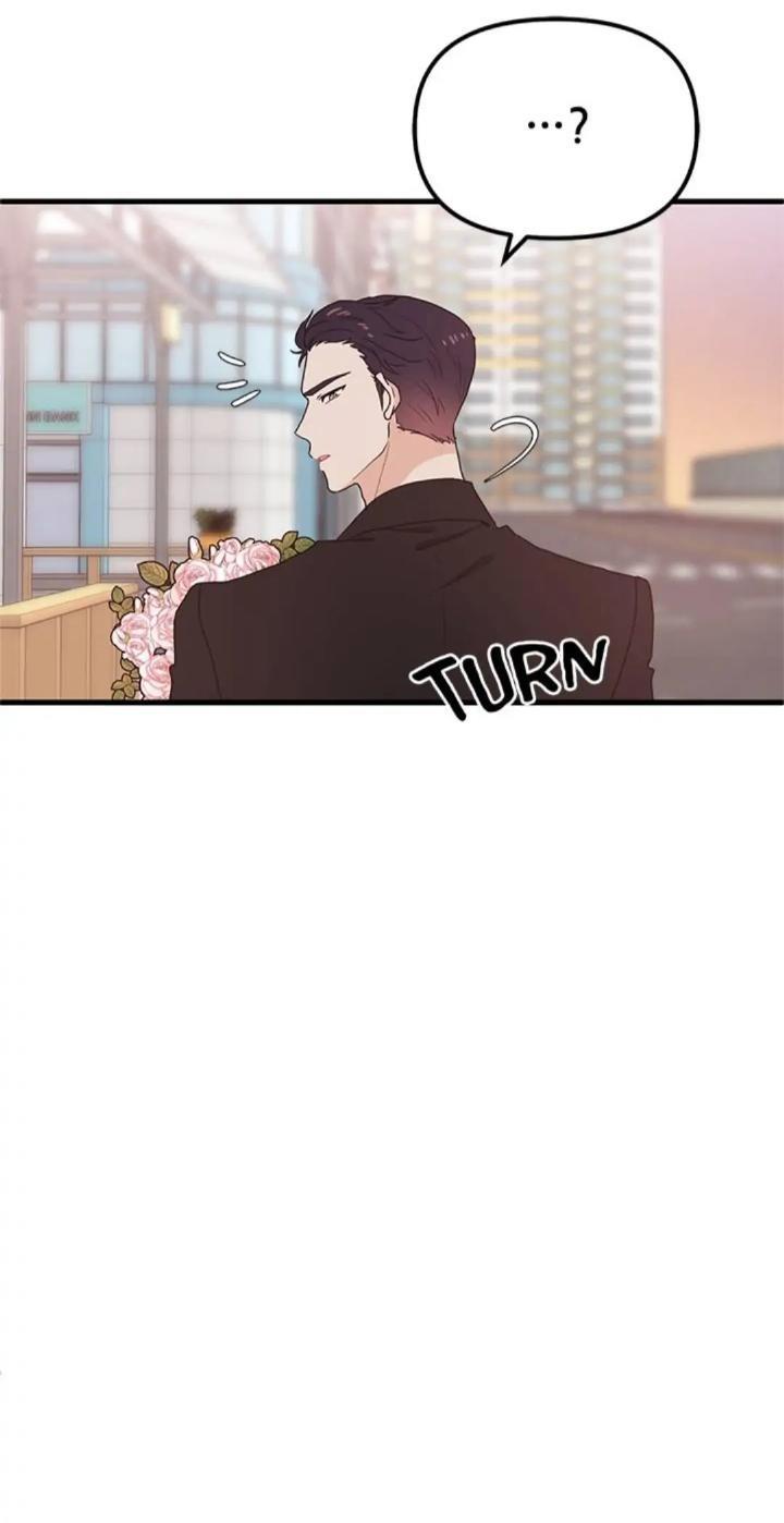 Protect Me, Knight Chapter 27 - halaman 28
