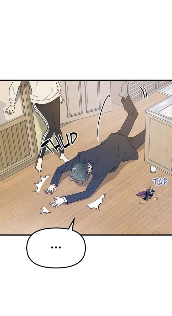 Protect Me, Knight Chapter 27 - halaman 59