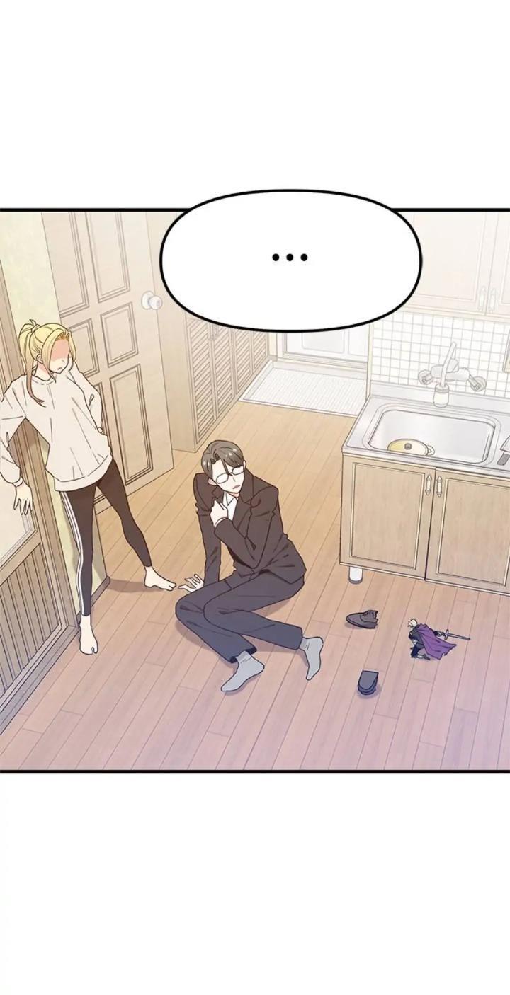 Protect Me, Knight Chapter 27 - halaman 68