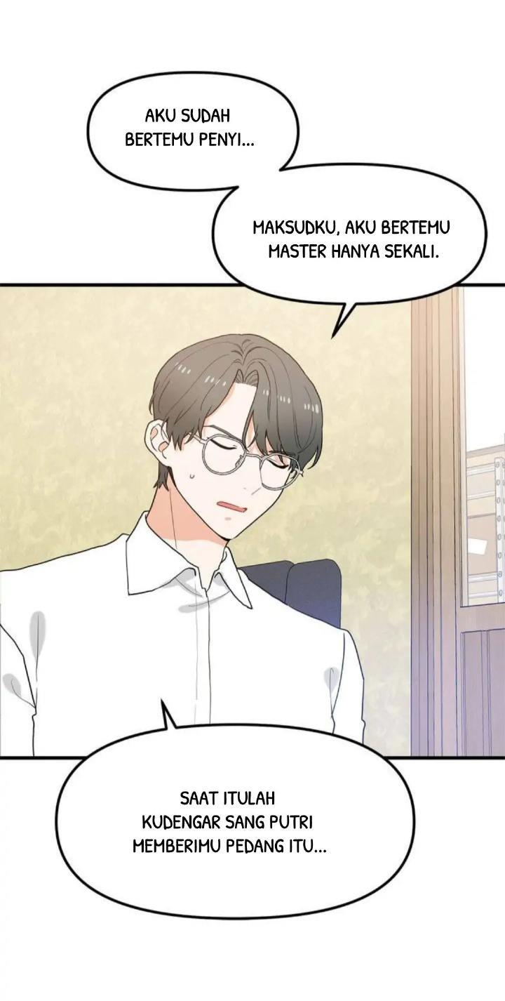 Protect Me, Knight Chapter 28 - halaman 20