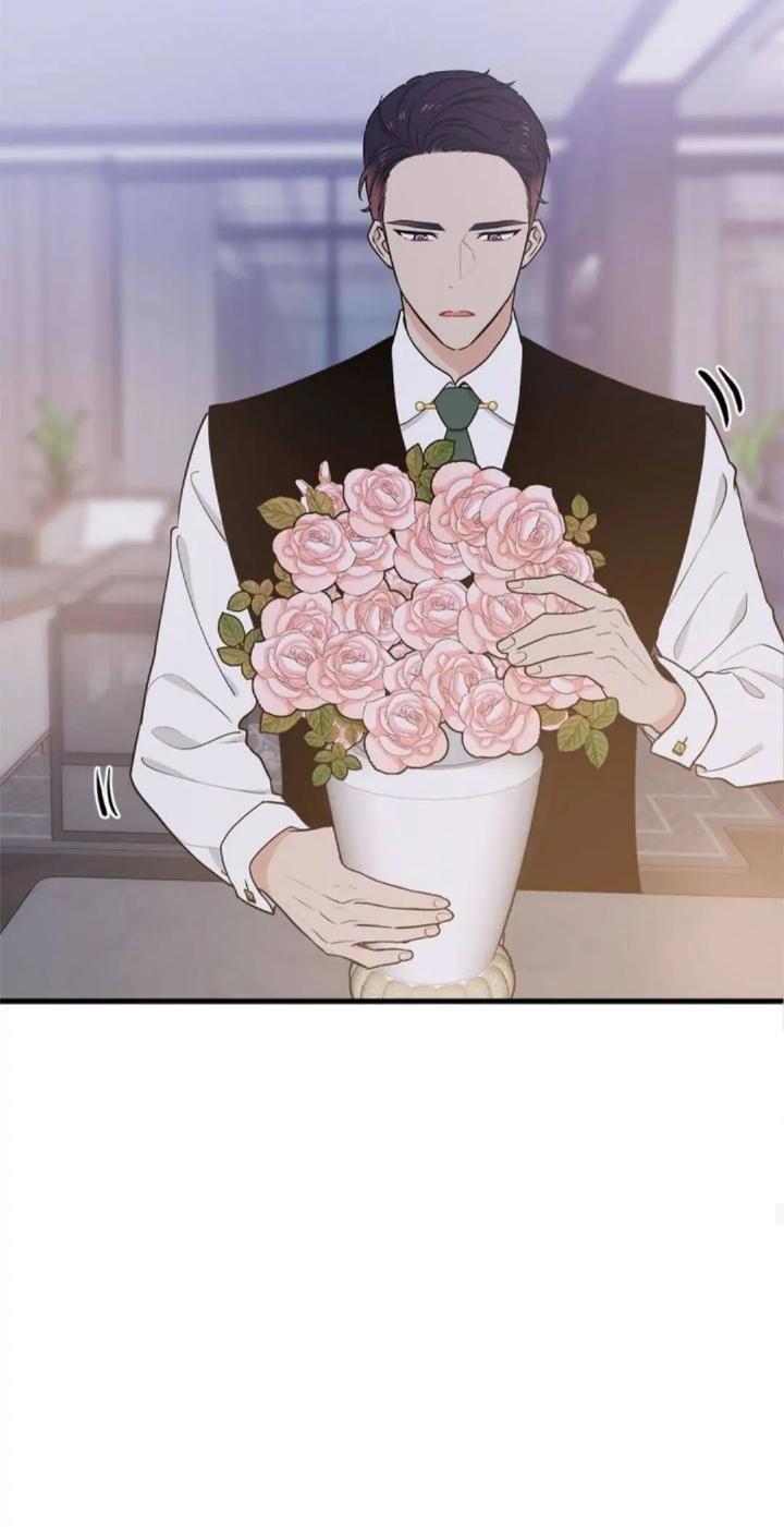Protect Me, Knight Chapter 28 - halaman 57
