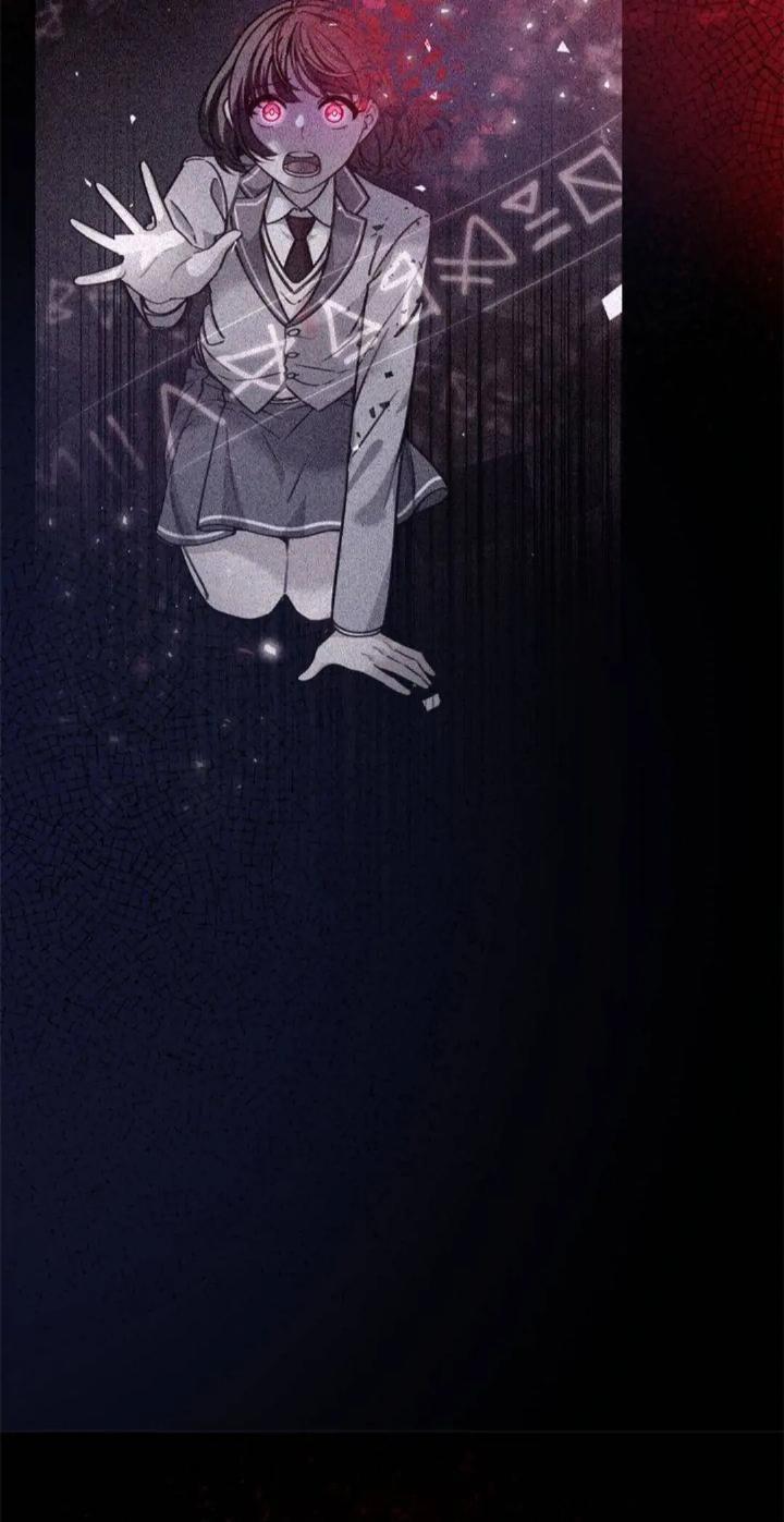 Protect Me, Knight Chapter 30 - halaman 11