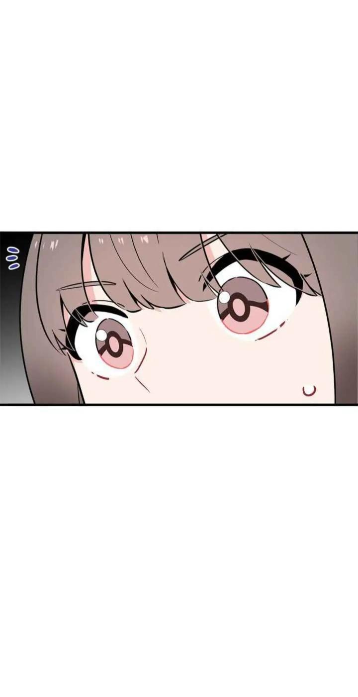 Protect Me, Knight Chapter 31 - halaman 6