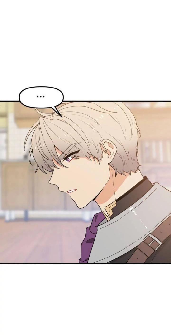 Protect Me, Knight Chapter 32 - halaman 43