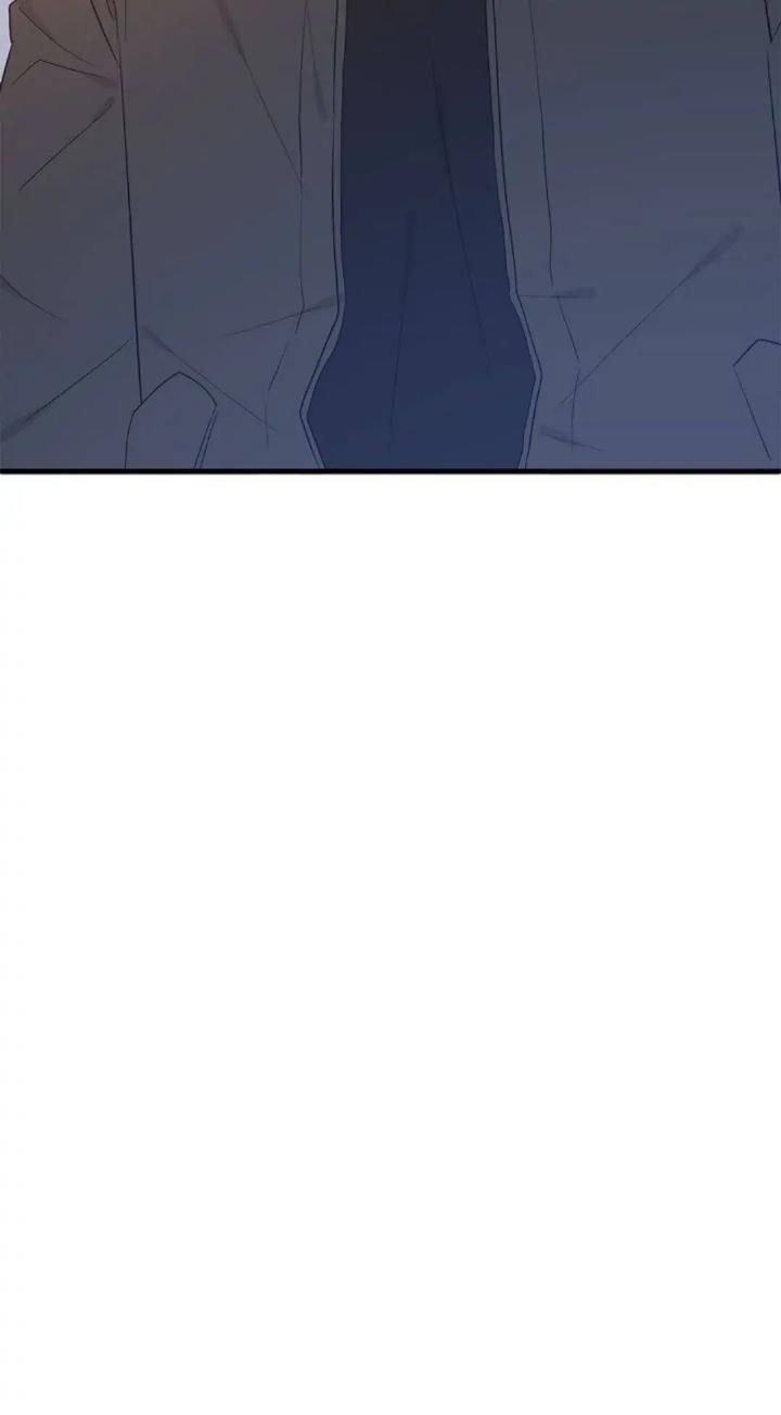 Protect Me, Knight Chapter 33 - halaman 20