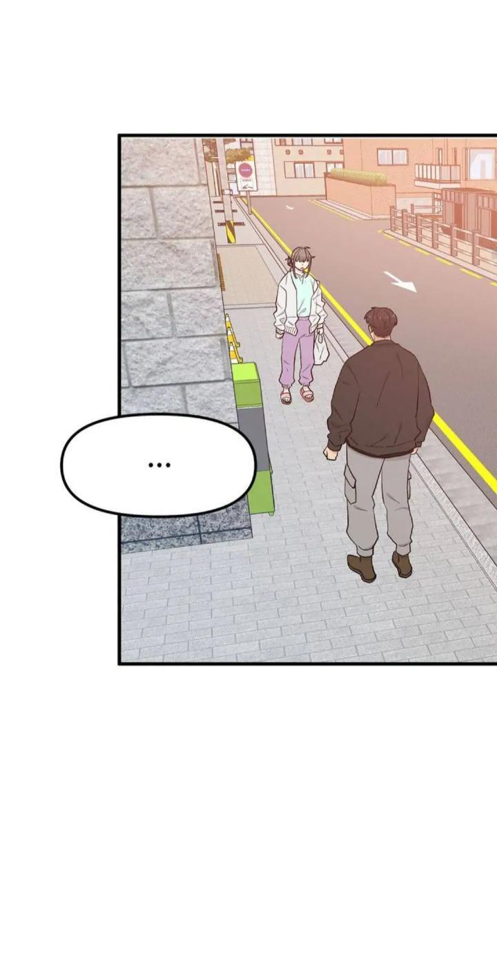 Protect Me, Knight Chapter 33 - halaman 22