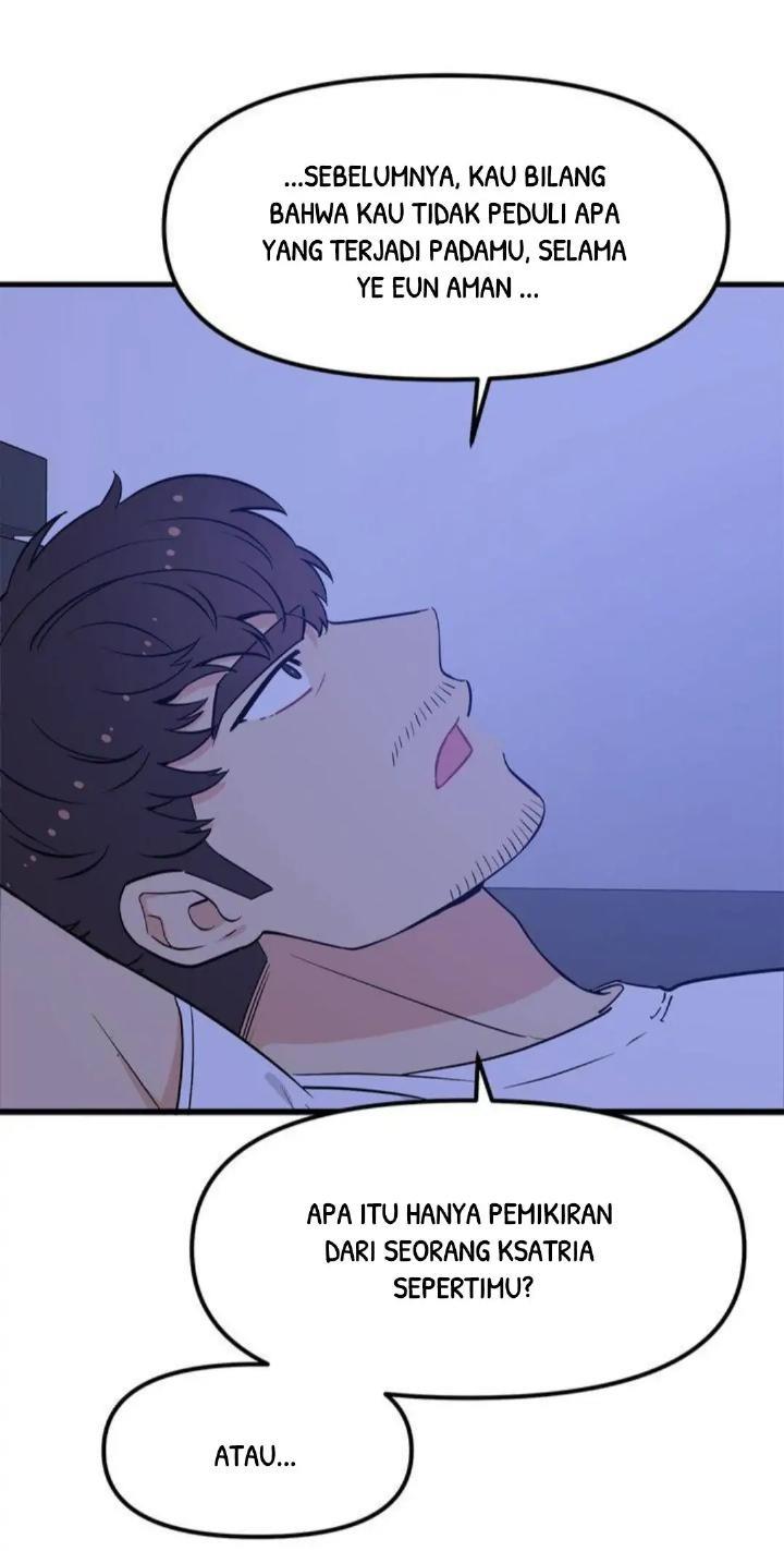 Protect Me, Knight Chapter 34 - halaman 82