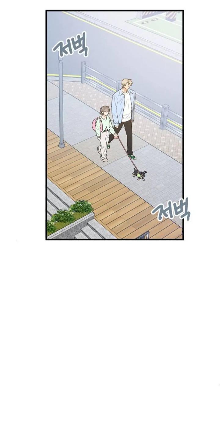 Protect Me, Knight Chapter 36 - halaman 6