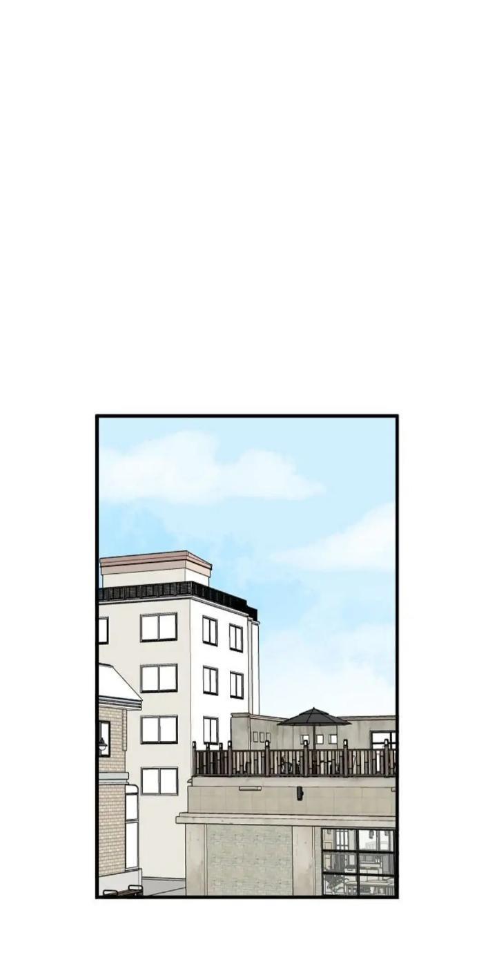 Protect Me, Knight Chapter 38 - halaman 23
