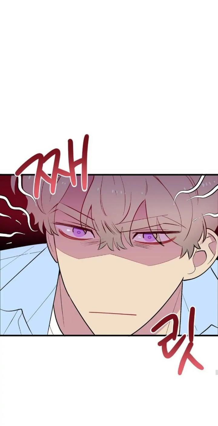 Protect Me, Knight Chapter 38 - halaman 68