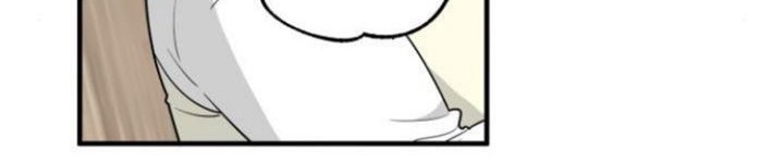 Protect Me, Knight Chapter 4 - halaman 51