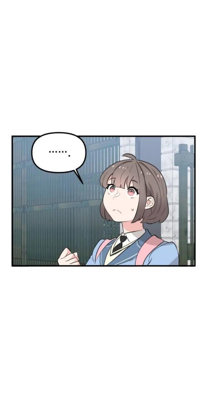 Protect Me, Knight Chapter 41 - halaman 42
