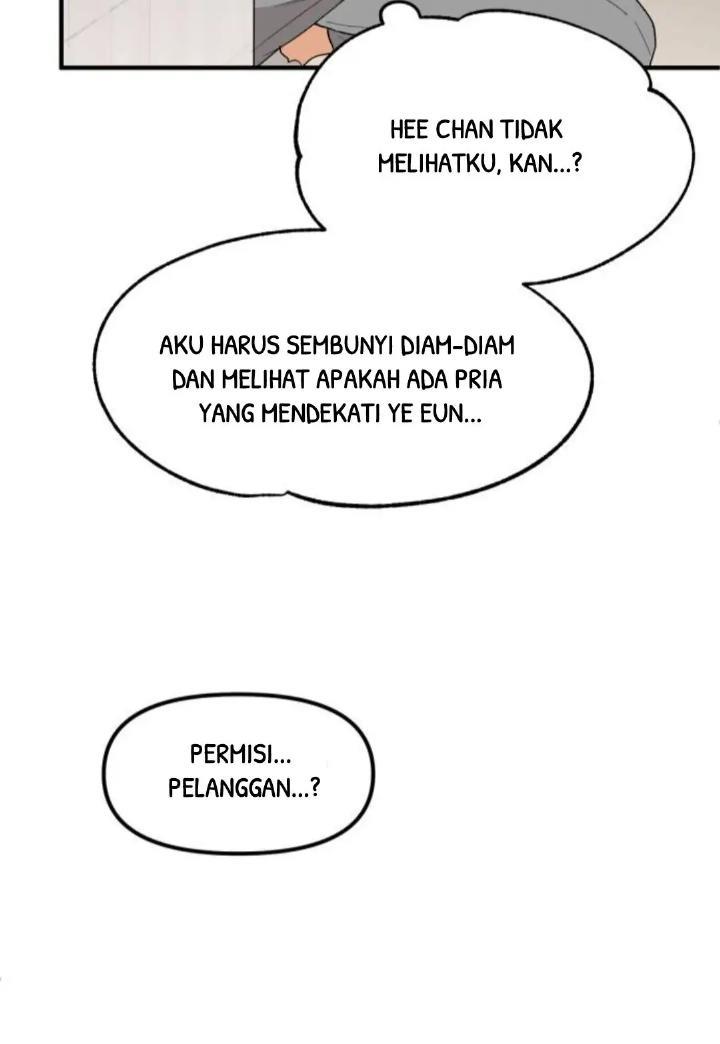Protect Me, Knight Chapter 42 - halaman 7