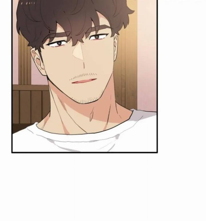 Protect Me, Knight Chapter 47 - halaman 25