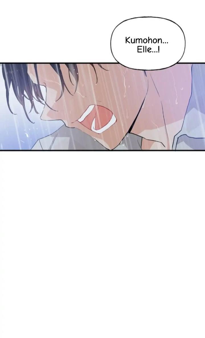 Protect Me, Knight Chapter 47 - halaman 53