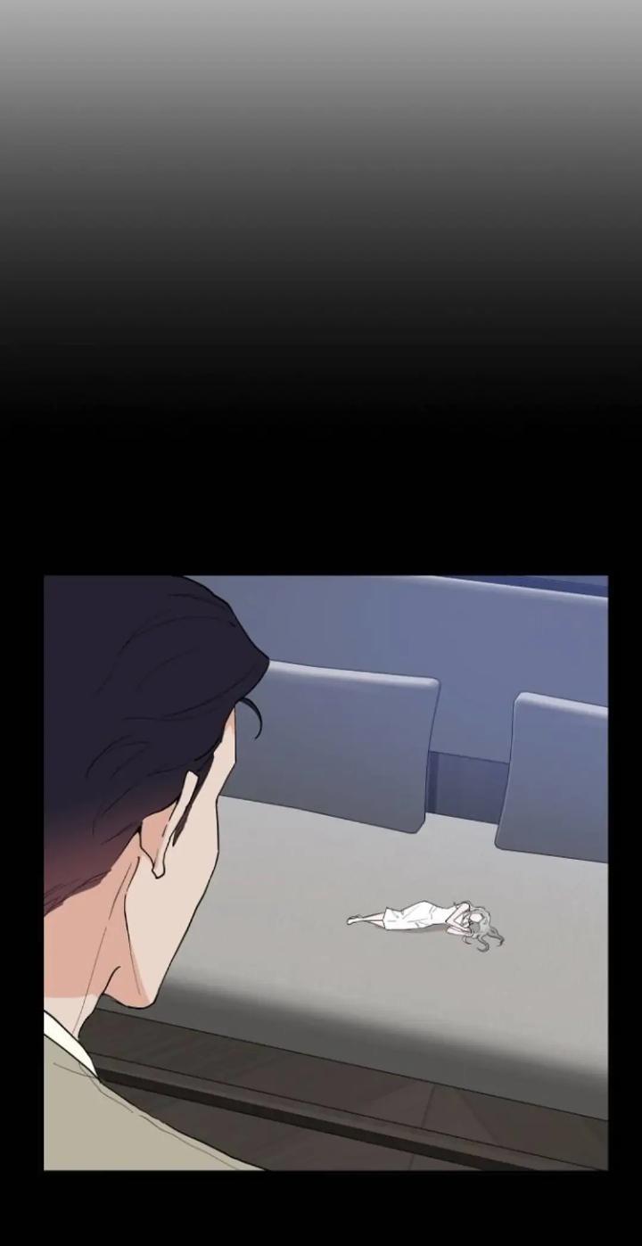 Protect Me, Knight Chapter 48 - halaman 16