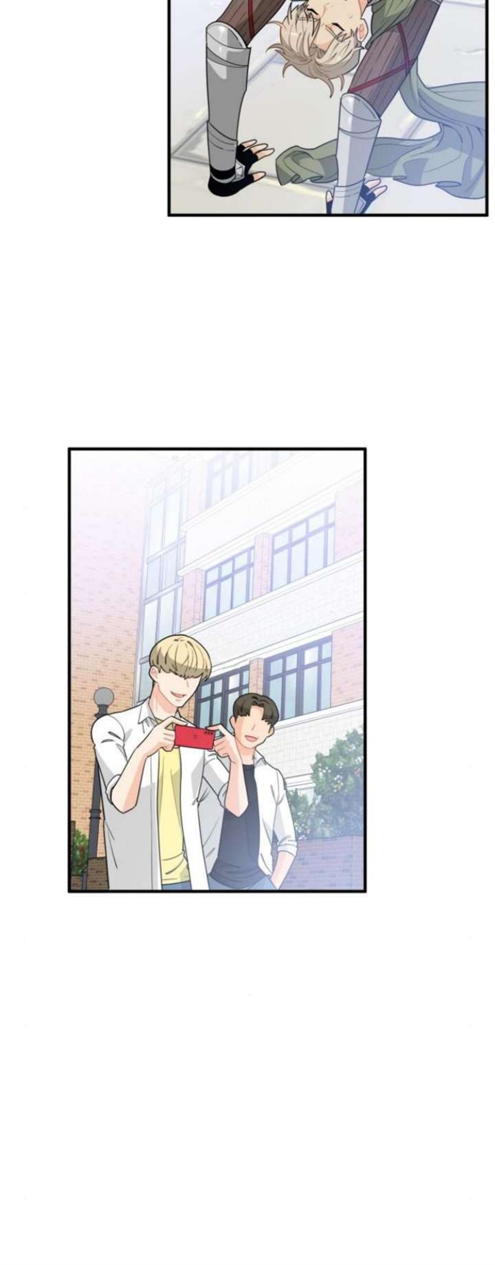 Protect Me, Knight Chapter 5 - halaman 47