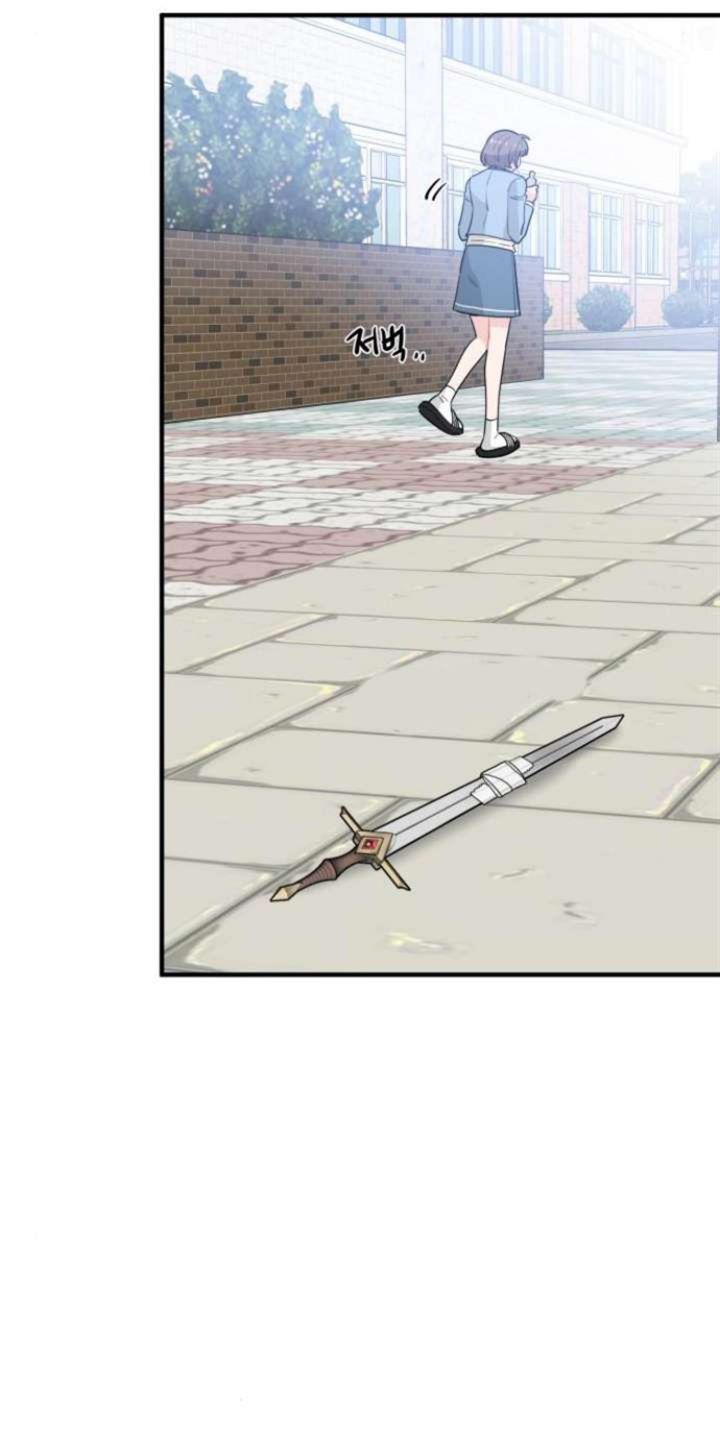 Protect Me, Knight Chapter 5 - halaman 58