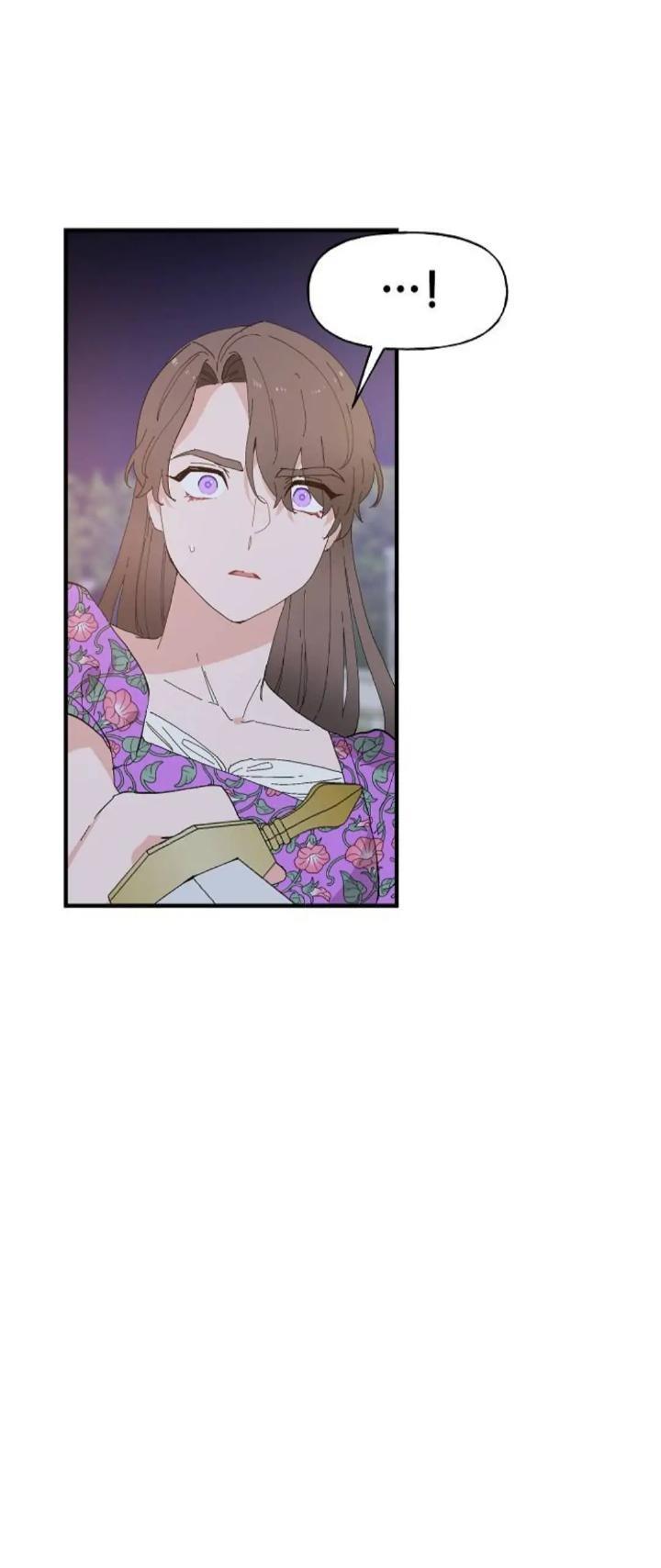 Protect Me, Knight Chapter 52 - halaman 10