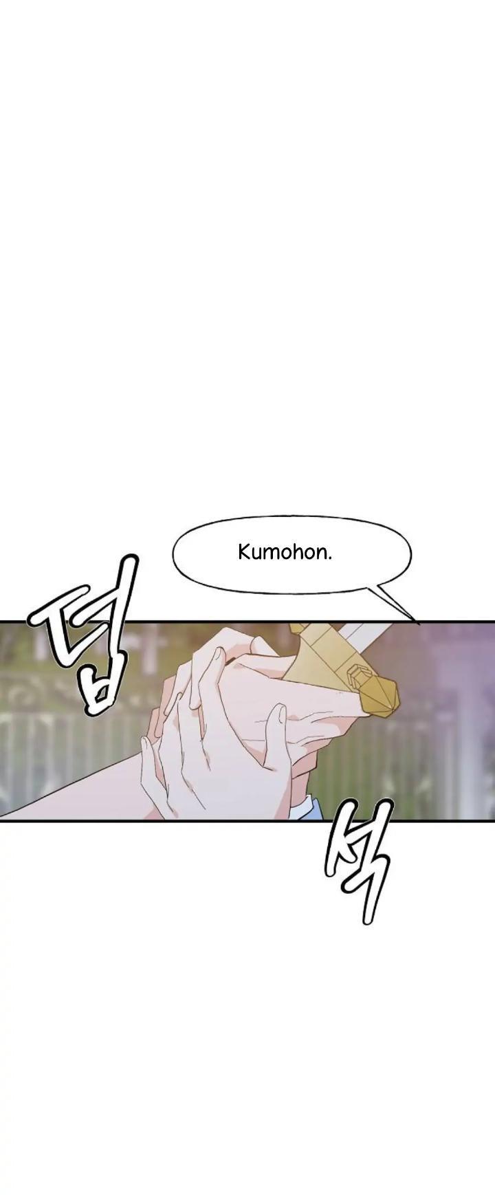 Protect Me, Knight Chapter 52 - halaman 13