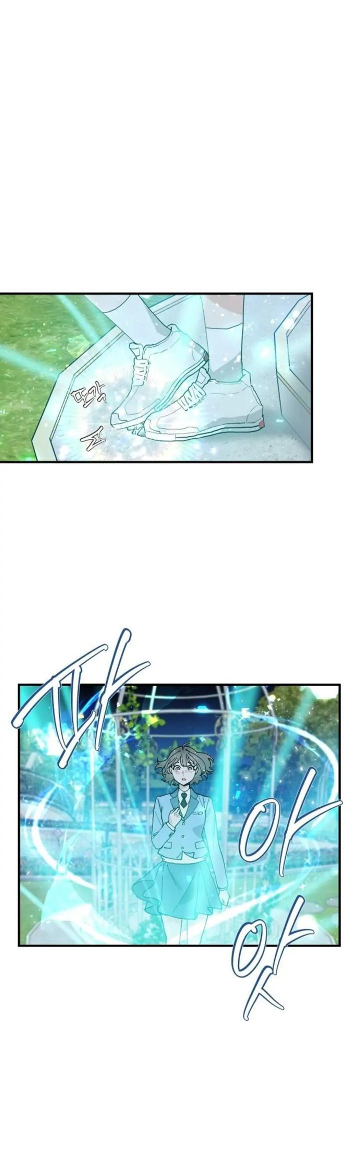 Protect Me, Knight Chapter 53 - halaman 23