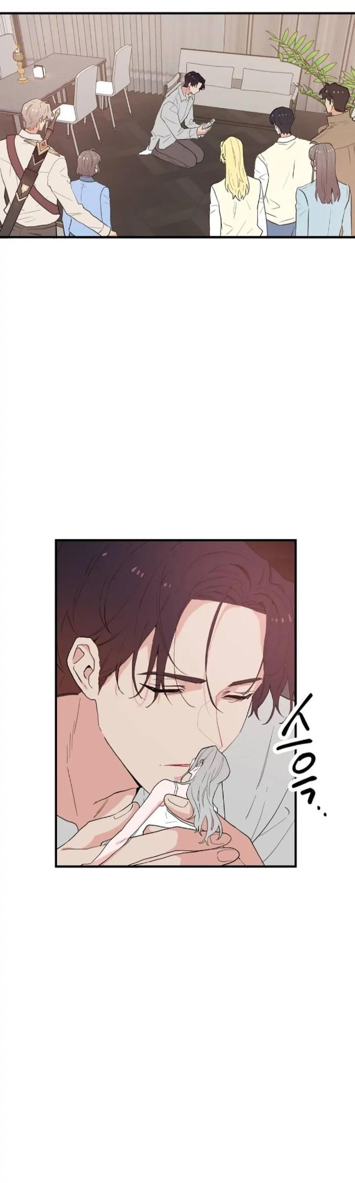 Protect Me, Knight Chapter 54 - halaman 37