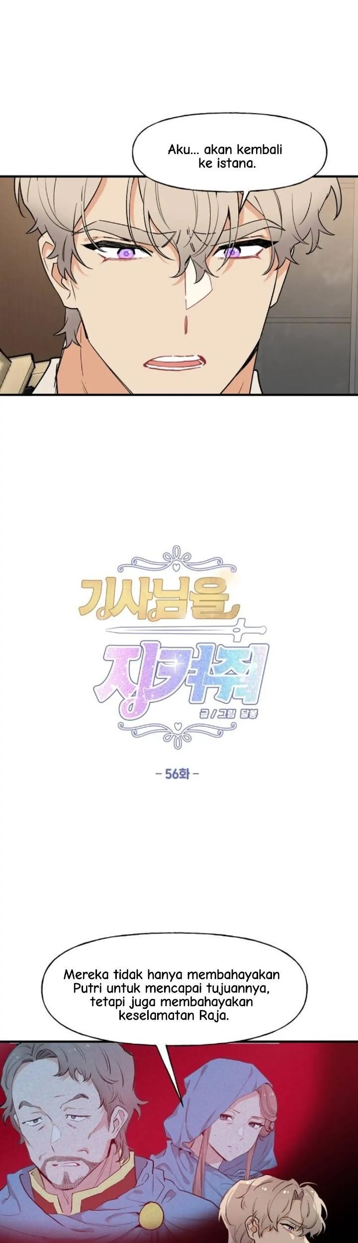 Protect Me, Knight Chapter 56 - halaman 14