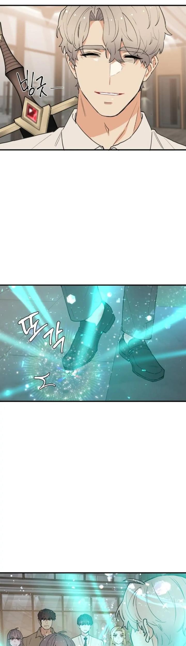Protect Me, Knight Chapter 56 - halaman 37